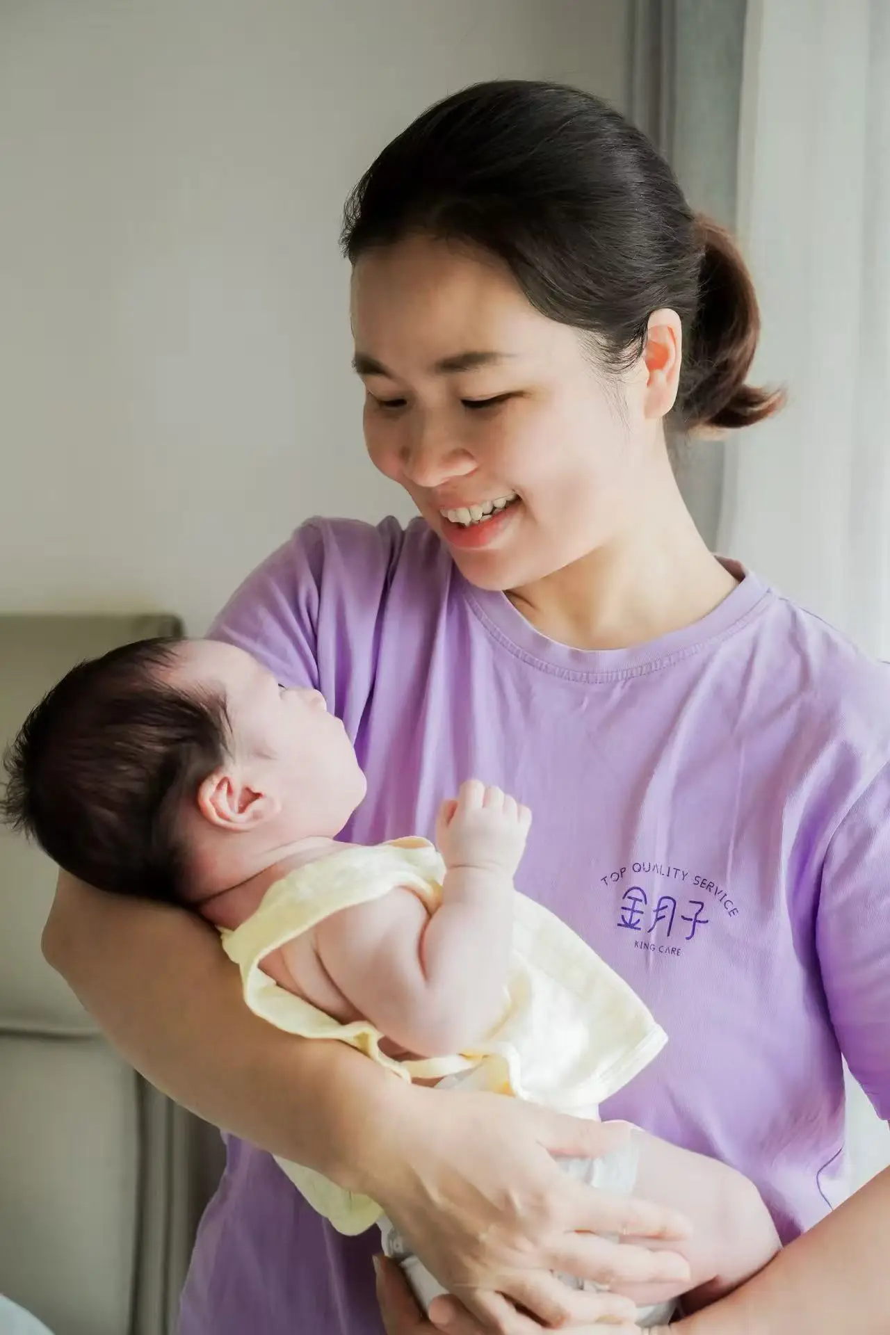 游锋个人形象照